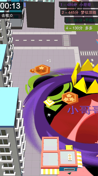 怎么玩配图3
