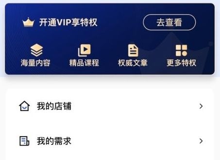 后厂造