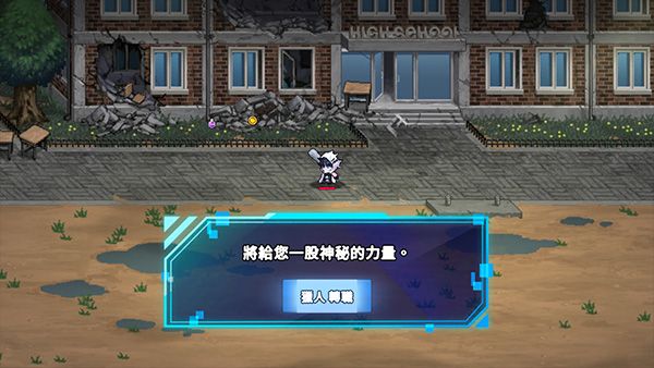 新手指南分享配图5