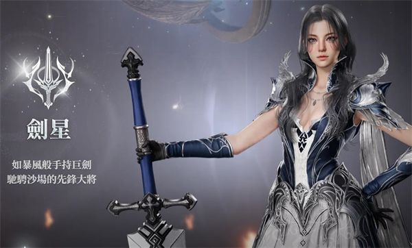 职业介绍配图3