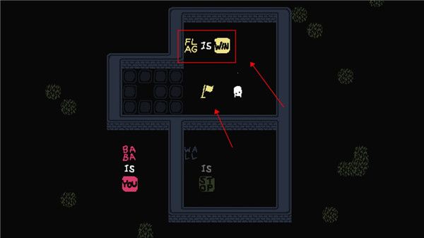 全关卡攻略配图2