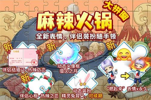 推理学院5