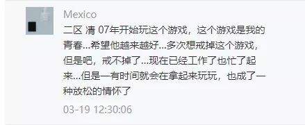 街头篮球《全民闪耀杯》:你的青春,从未走远 街头篮球《全民闪耀杯》:你的青春,从未走远