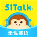 51Talk无忧英语app下载_51Talk无忧英语官方app下载 v6.6.2安卓版