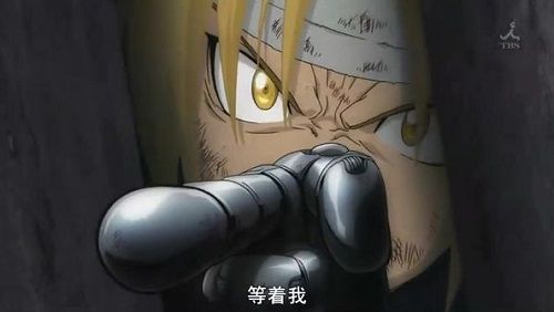 姬魔恋战纪3