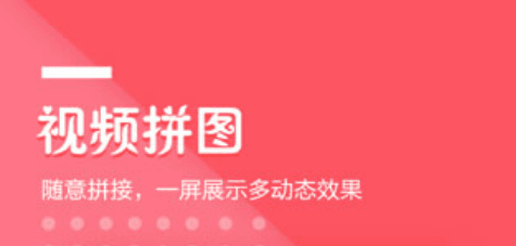 快抖视频剪辑手机版软件特色