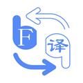 翻译耳机app