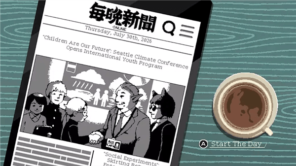 咖啡心语3东京手机版下载_咖啡心语3东京安卓移植版下载 v0d83ca7最新版