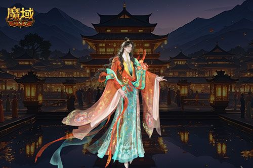 魔域口袋版3