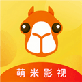 萌米影视最新版本
