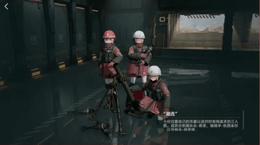 协同阵列系统介绍配图1