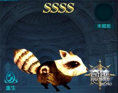 玩法升级 《奇迹:最强者》新年新装备上线迎挑战 玩法升级 《奇迹:最强者》新年新装备上线迎挑战
