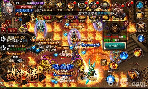 战神传奇热血攻城助登顶峰