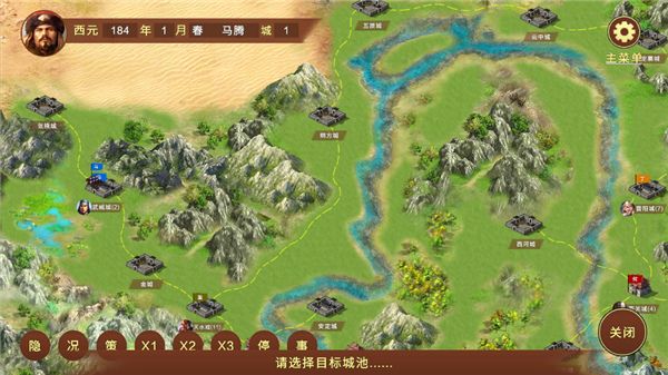 怎么玩配图6