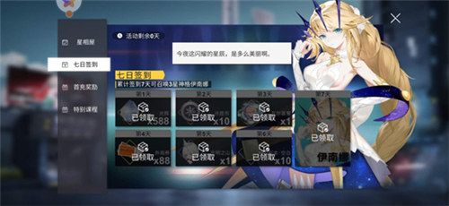 《解神者》刷子乐趣你Get到了吗 Roguelite大起底 《解神者》刷子乐趣你Get到了吗 Roguelite大起底