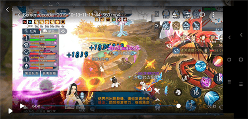 诛仙手游老虎版焚虚兽神开荒攻略4