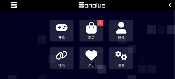 新手游玩攻略配图3