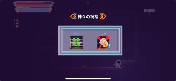 游玩评测配图10