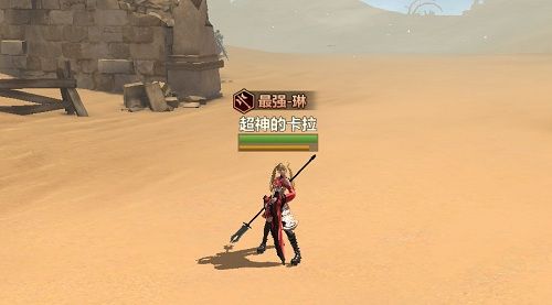 洛奇英雄传:永恒9