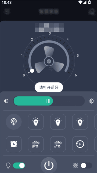 使用教程配图6