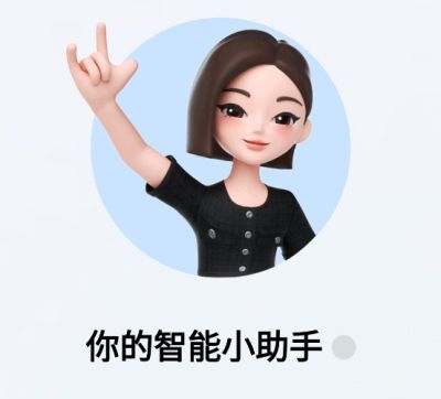 豆包app宣传图