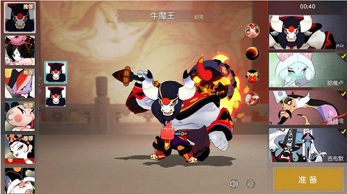 4V4作战 多样英雄选择