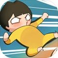 功夫奇遇记2025年新版