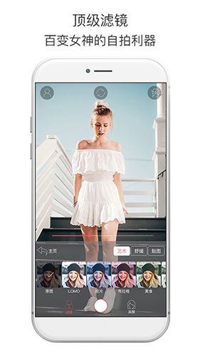 A1986乐咔app软件截图