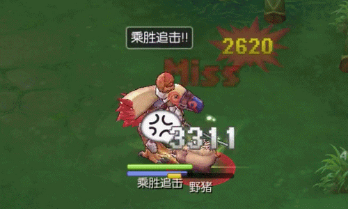 仙境传说RO:守护永恒的爱3
