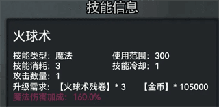 新手成长与职业发展建议配图2
