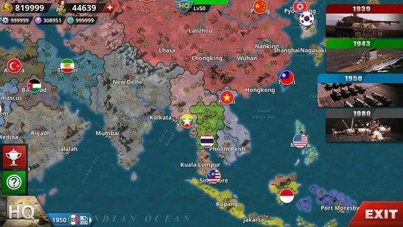 游戏攻略配图4