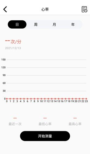 TFit智能手环手机版