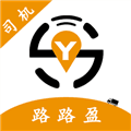 路路盈司机端app下载_路路盈司机端平台下载 v3.4.08安卓版