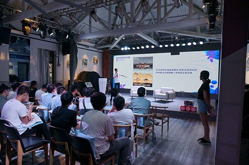 无尽大冒险