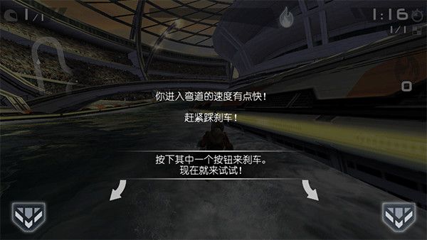 新手教程配图4