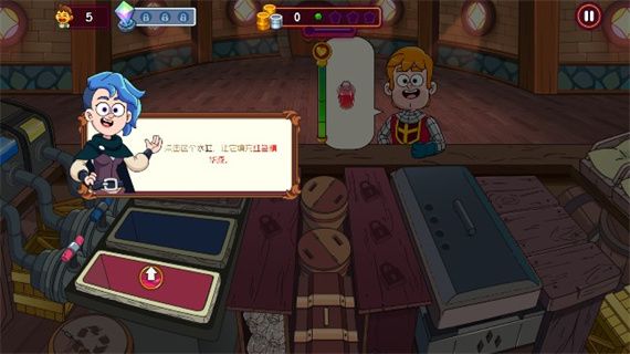 新手攻略配图2