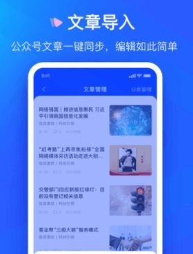 众宜