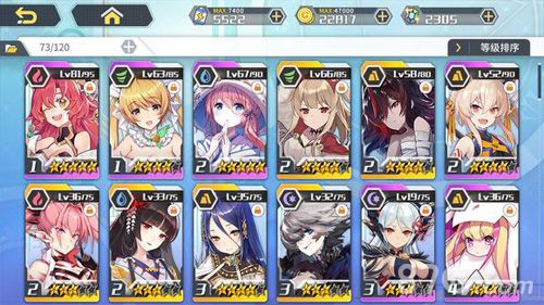 方舟指令7-4攻略