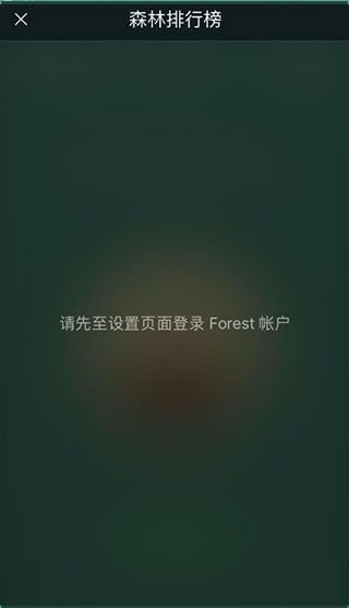 使用说明配图5