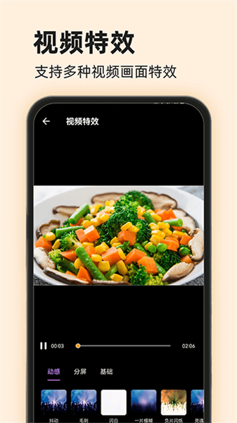 爱压缩官方版宣传图