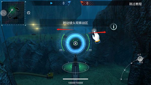 新手攻略配图2