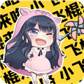 夹音盒app