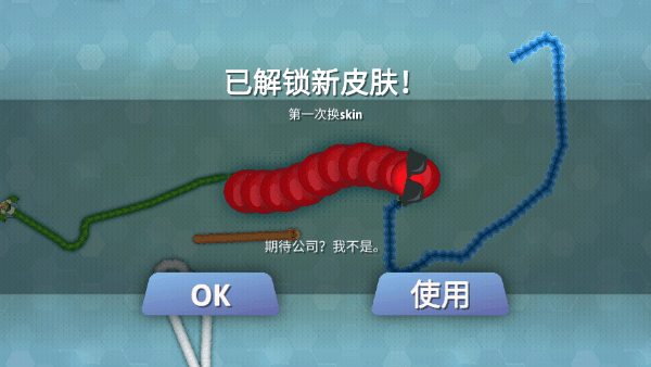 怎么玩配图2