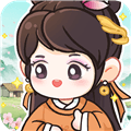 南山小院赚钱小游戏