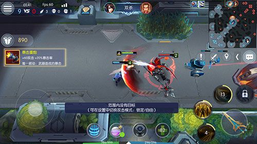 王者召唤5