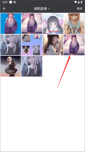 全能证件照大师app4