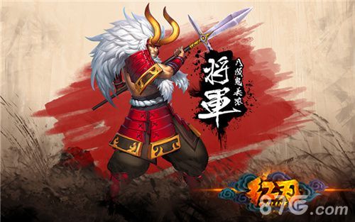 红刃OL将军八阪鬼美浓
