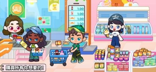 奇妙创意世界国际服最新版本下载_奇妙创意世界国际版下载 v8.75.24.03安卓版
