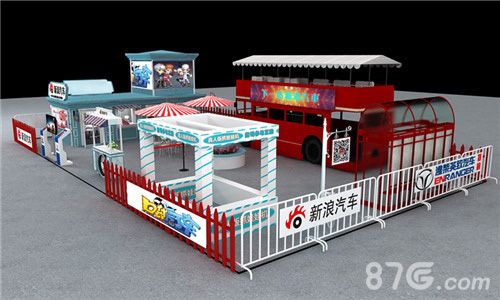 口袋卡丁车车展模型