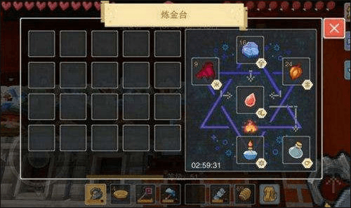 奶块药水配方
1